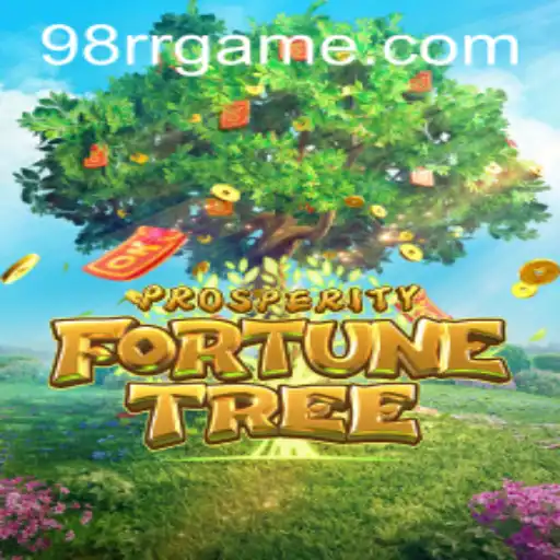 Embark on a Journey with ProsperityFortuneTree: A Game of Strategy and Growth